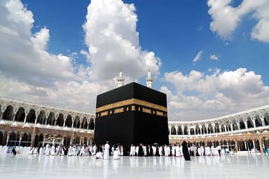 Hajj Icon